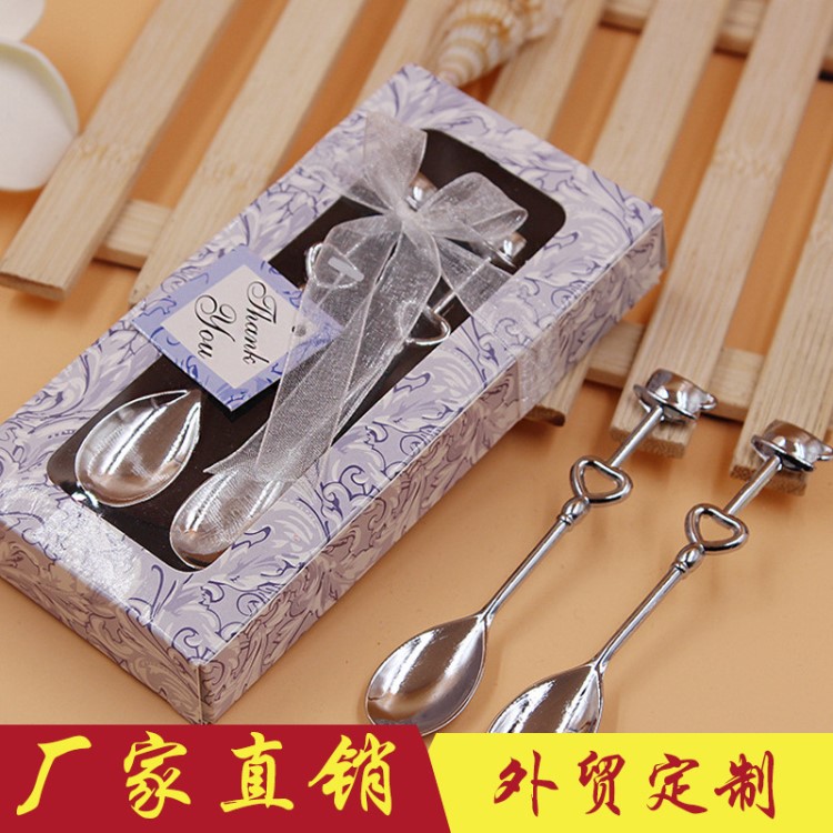 精致個性情侶咖啡勺餐具 婚慶創意禮品婚慶婚禮情人節禮品