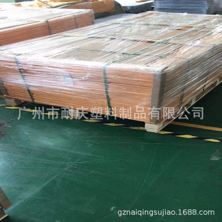 高透明PET板材 硬塑料片PET卷材 PET聚酯滌綸薄膜 PET卷材
