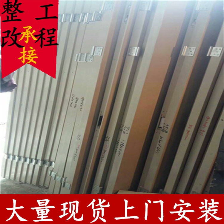 莲塘防火门坳下西岭长岭防火门工厂防火门楼道防火门消防门