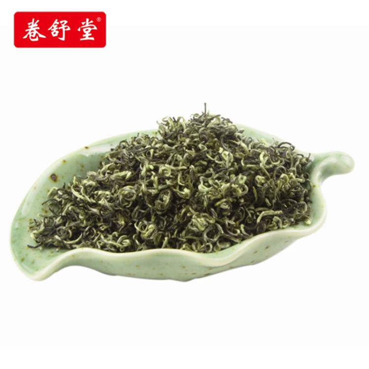 2019新茶北川高山明前云霧甘露嫩芽 碧螺春茶葉 四川特產(chǎn)綠茶散裝