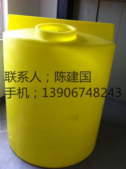 遠(yuǎn)東供應(yīng)上海加藥箱PE加藥箱 MY-1000L溶鹽箱 塑料水箱