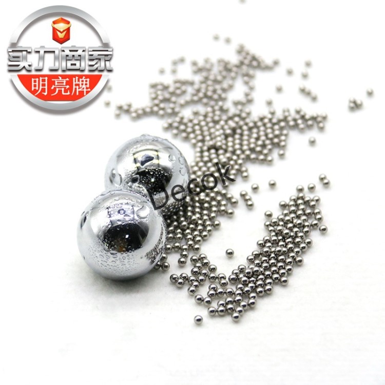 超大不銹鋼球，定做大直徑不銹鋼球