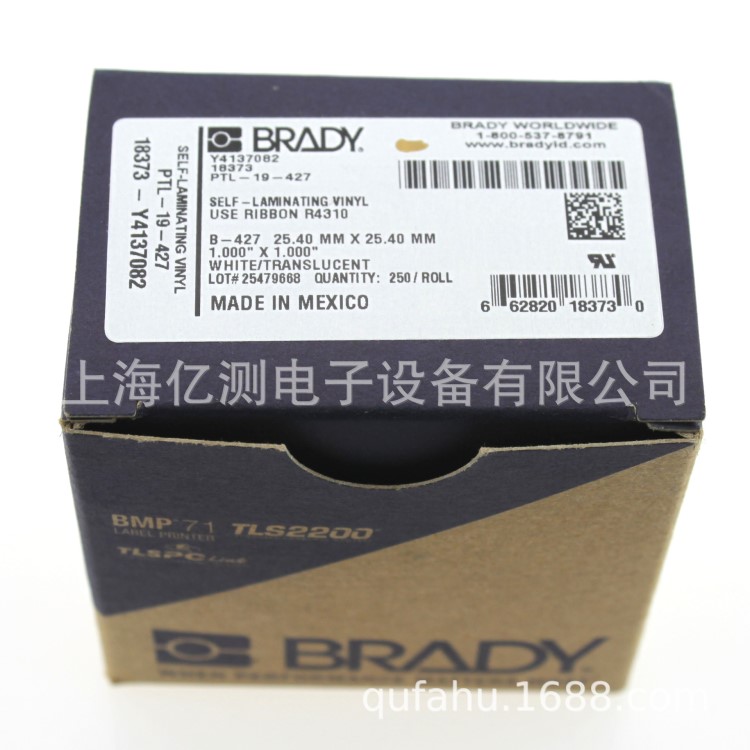 Brady/貝迪 PTL-19-427 標(biāo)簽貼紙 PTL-19-427標(biāo)簽紙 BMP61標(biāo)簽紙