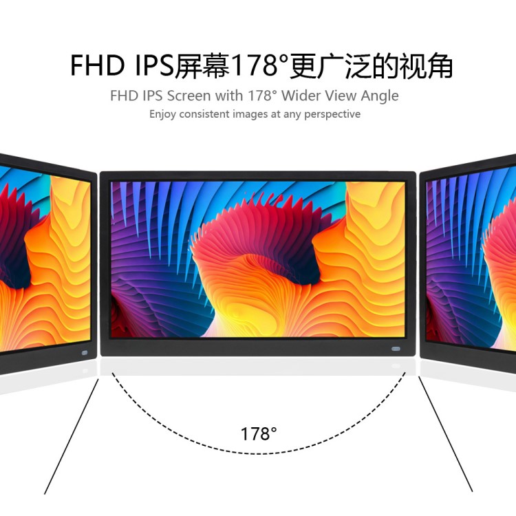 15.6寸IPS屏多功能全格式數(shù)碼相框視頻廣告機(jī) 13寸電子相冊(cè)1080P