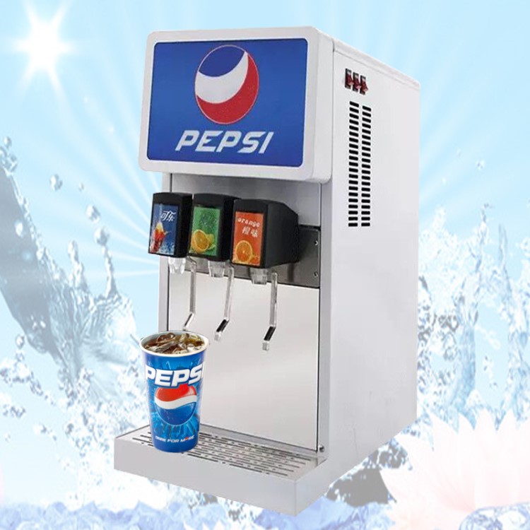 现调可乐机碳酸饮料冲调机全自动现调可乐机