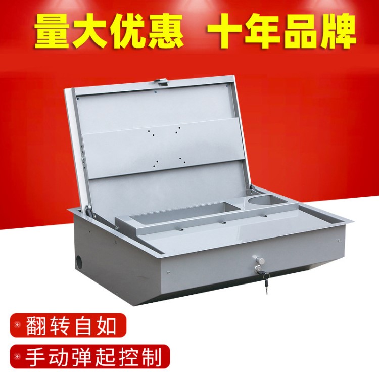 托克拉克品牌用手動(dòng)翻轉(zhuǎn)器 新疆稅務(wù)液晶屏手動(dòng)翻轉(zhuǎn)器