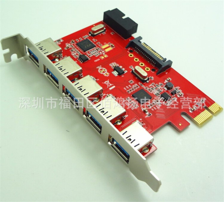 臺式機PCI-E PCIe轉(zhuǎn)USB 3.0擴(kuò)展卡轉(zhuǎn)接卡5口20pin前置擴(kuò)展