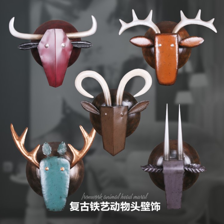 復(fù)古鐵藝動(dòng)物頭壁掛工業(yè)風(fēng)牛頭鹿頭掛飾壁飾墻壁墻面裝飾工藝禮品