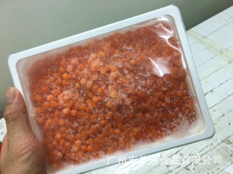 日本醬油味三文魚籽 秋鮭魚卵 壽司食材 大馬哈魚子醬500g/盒