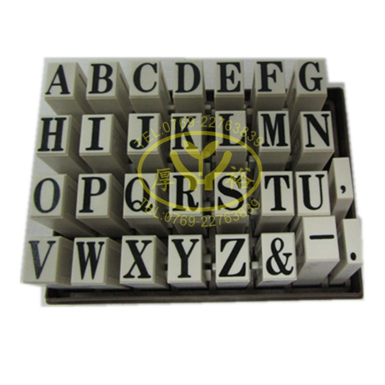 原裝日本SANBY明朝3B字母00號連接印章 英文A-Z組合 字高15mm