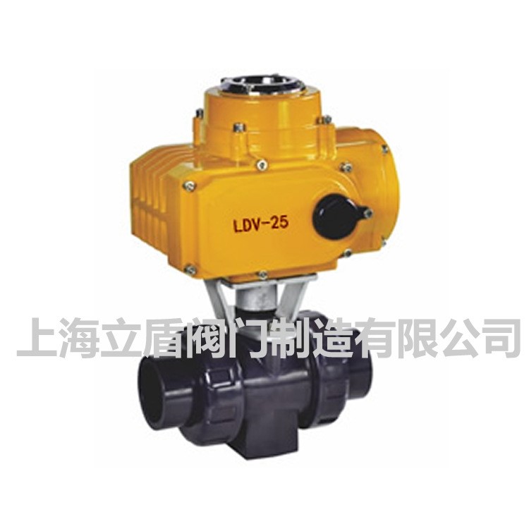 電動(dòng)塑料球閥 雙由令UPVC閥體 開(kāi)關(guān)型 AC220V 上海立盾閥門(mén)品牌