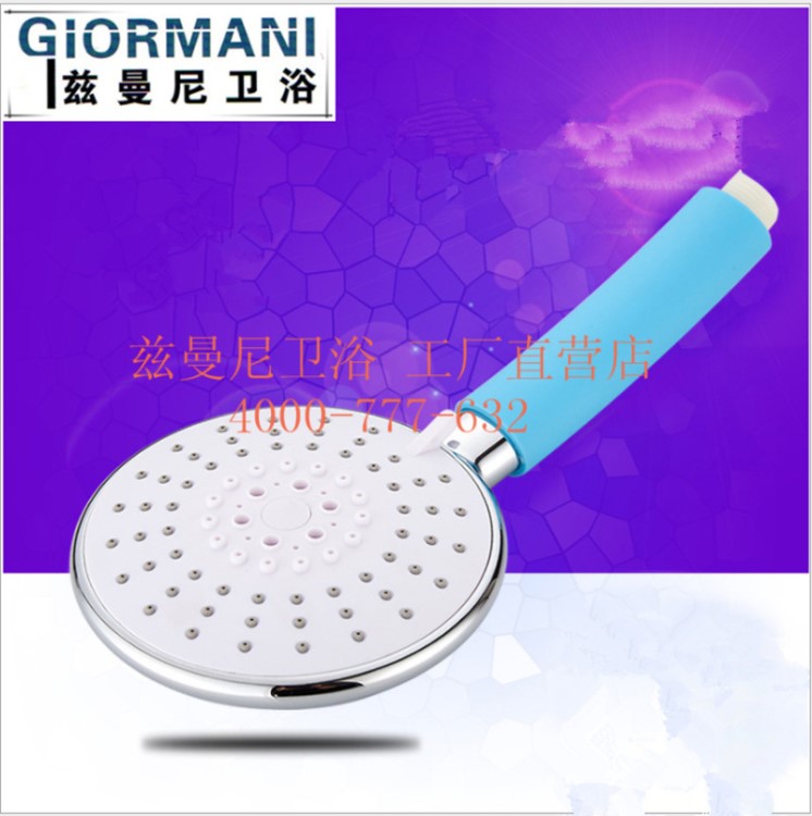 茲曼尼衛浴淋浴花灑噴頭浴室沐浴噴頭洗澡手持套裝熱水器蓮蓬頭