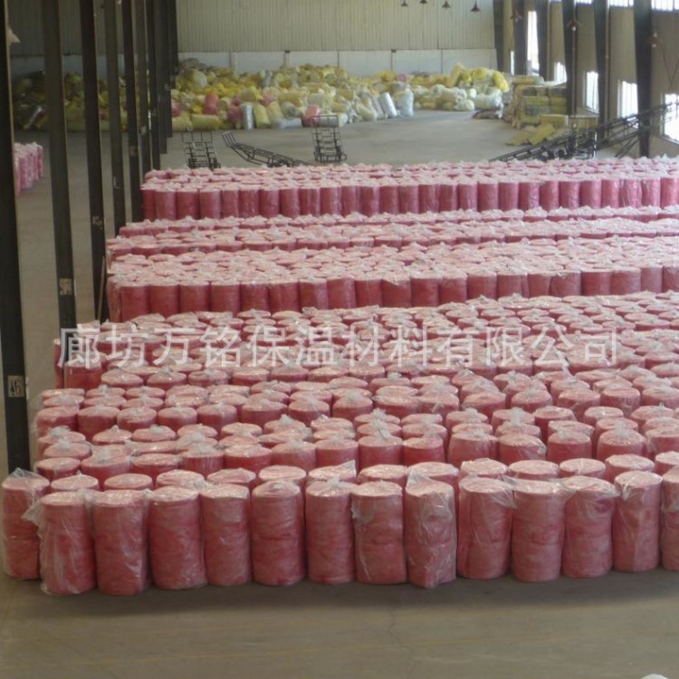 大量批發彩色玻璃棉氈 玻璃棉氈 保冷玻璃棉氈 品質保障