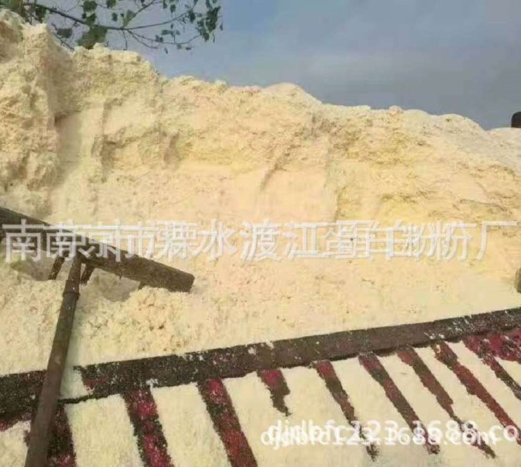 廠家直銷批發濕豆腐渣 豆渣飼料 牛羊豬鵝飼料 飼料下腳料