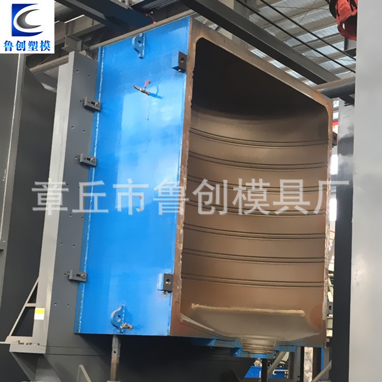 模具廠家制造 吹塑桶模具 按買家樣品訂做 塑料模具 設計加工