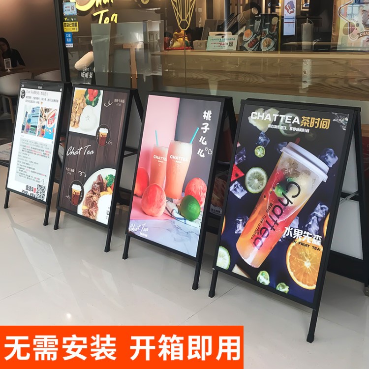 廣告牌海報架kt板雙面立牌折疊廣告架子立式落地式展示牌戶外展架