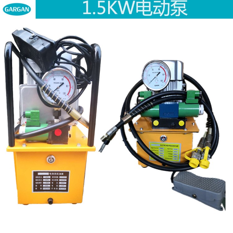 廠家直銷電動(dòng)液壓泵站超高壓泵雙回路泵單回路泵0.75千瓦1.5千瓦