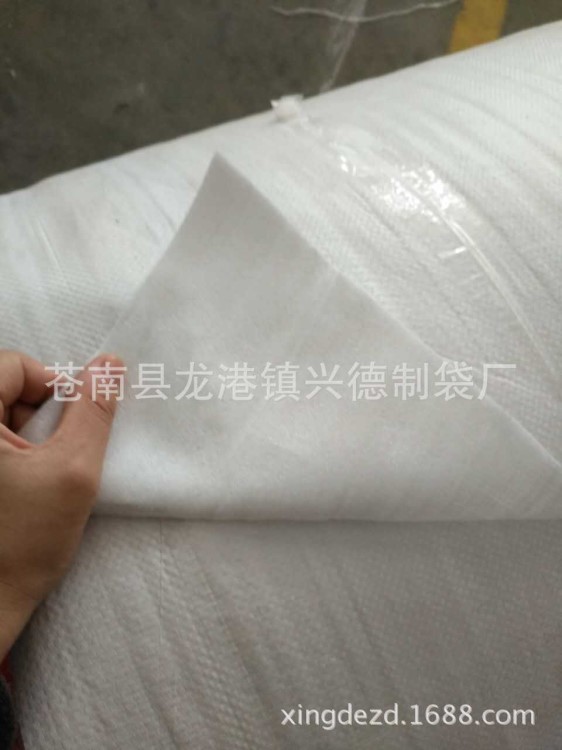 單層裝修編織布 鋁塑編織布 三層復合珍珠棉紙塑單層復合包裝布