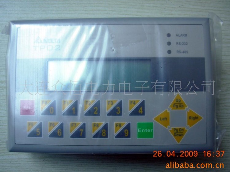 供應(yīng)臺(tái)達(dá)文本顯示器