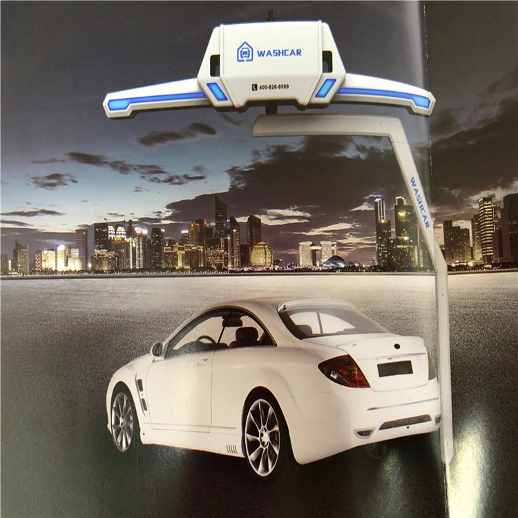 24小時(shí)掃碼自助洗車機(jī) 無(wú)人值守全自動(dòng)洗車機(jī) 刷卡微信支付洗車機(jī)