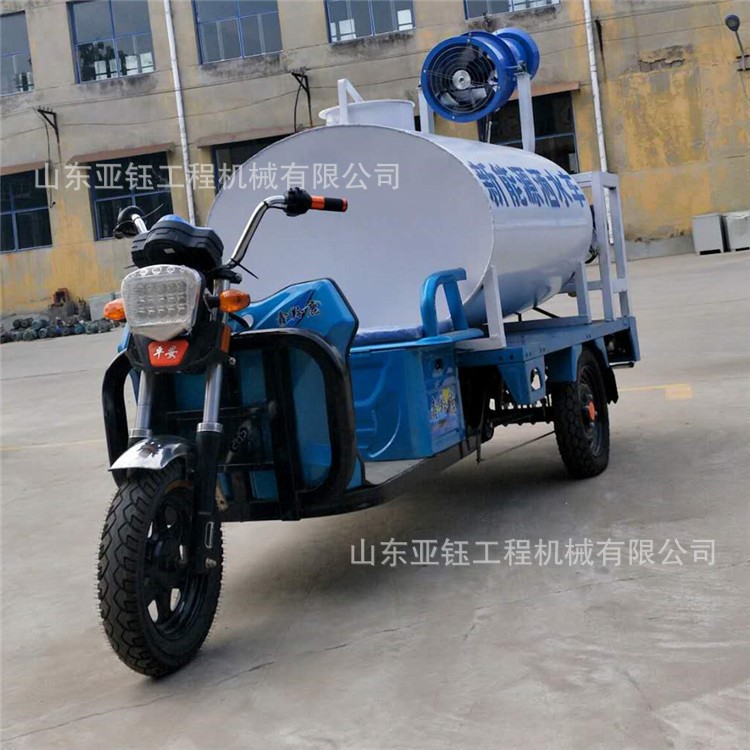 新能源電動(dòng)灑水車 綠化灑水高空作業(yè)霧炮機(jī) 應(yīng)急消防灑水車現(xiàn)貨