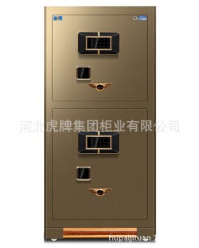 3C盛凌全鋼指紋鎖FDG120S保險柜