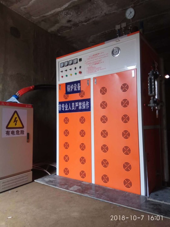 厂家新纪元电蒸汽发生器360KW，380V 热水 蒸汽