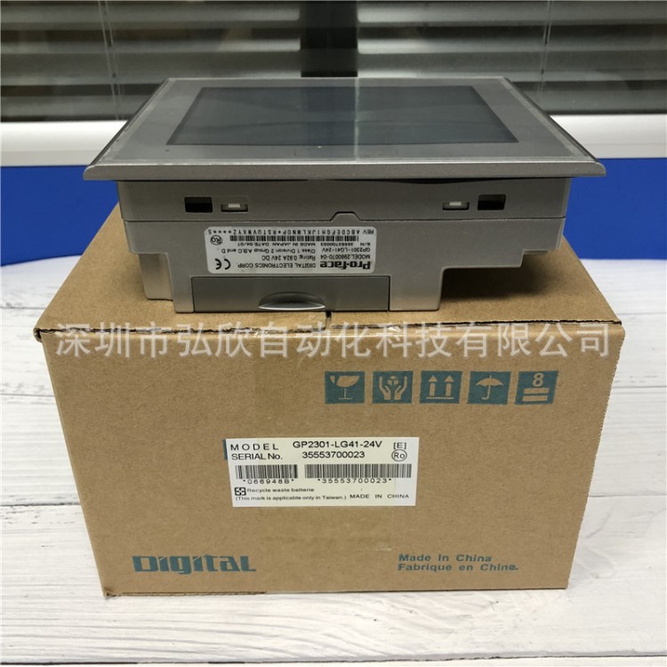 原裝普洛菲斯 GP2301-LG41-24V PROFACE觸摸屏現(xiàn)貨