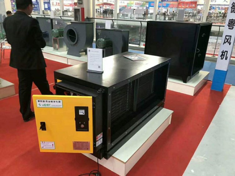 德粵風(fēng)機(jī)酒店排油煙風(fēng)機(jī)油煙凈化器3  C 低噪聲通風(fēng)機(jī)環(huán)保凈