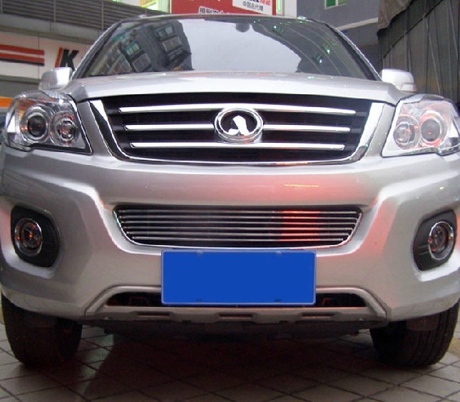 2010-12款长城哈弗h6改装下中网 专用h6金属中网 哈弗h6改装中网