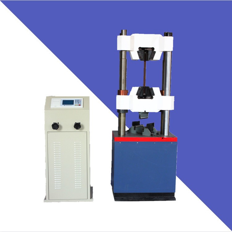 WE-600B型電液式液壓試驗機（液晶數顯）拉力試驗機 廠家直銷