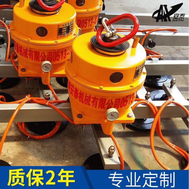 玻璃磁力工業(yè)氣動真空吸盤吊具 防靜電無動力真空吸盤 真空吸吊機