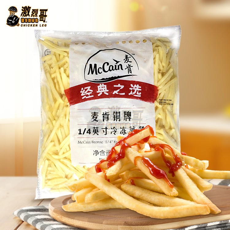 麥肯銅牌細薯1/4英寸2kg*6袋 冷凍直薯條 西餐漢堡店油炸小吃原料