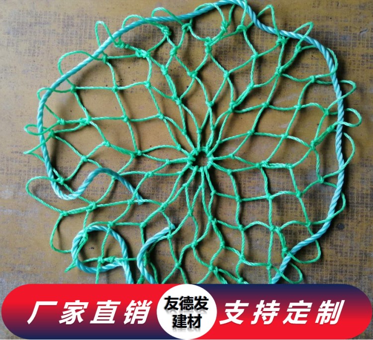 廠家直銷窨井防墜網(wǎng) 下水道檢查井防墜網(wǎng) 700直徑防護網(wǎng)