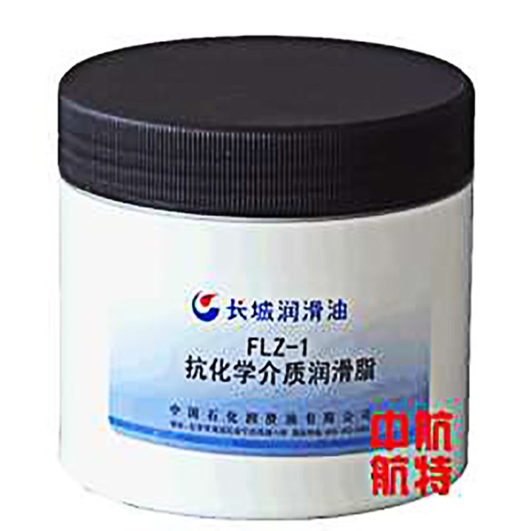 长城FLZ-1抗化学介质润滑脂 FLZ-1抗化学介质润滑脂价格 包邮