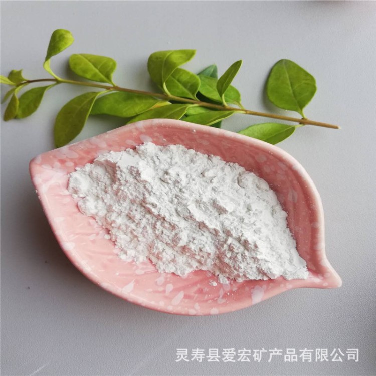 廠家直銷(xiāo) 水洗高嶺土 陶瓷釉料高嶺土 高白度超細(xì)水洗高嶺土