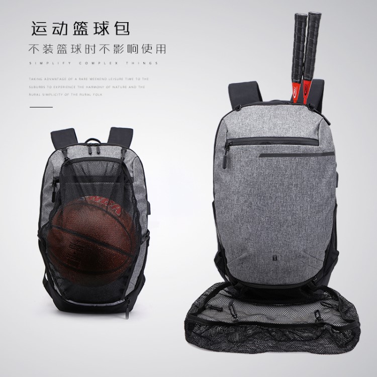 2019新款男士籃球包運(yùn)動(dòng)usb背包backpack大學(xué)生書(shū)包批發(fā)sport bag