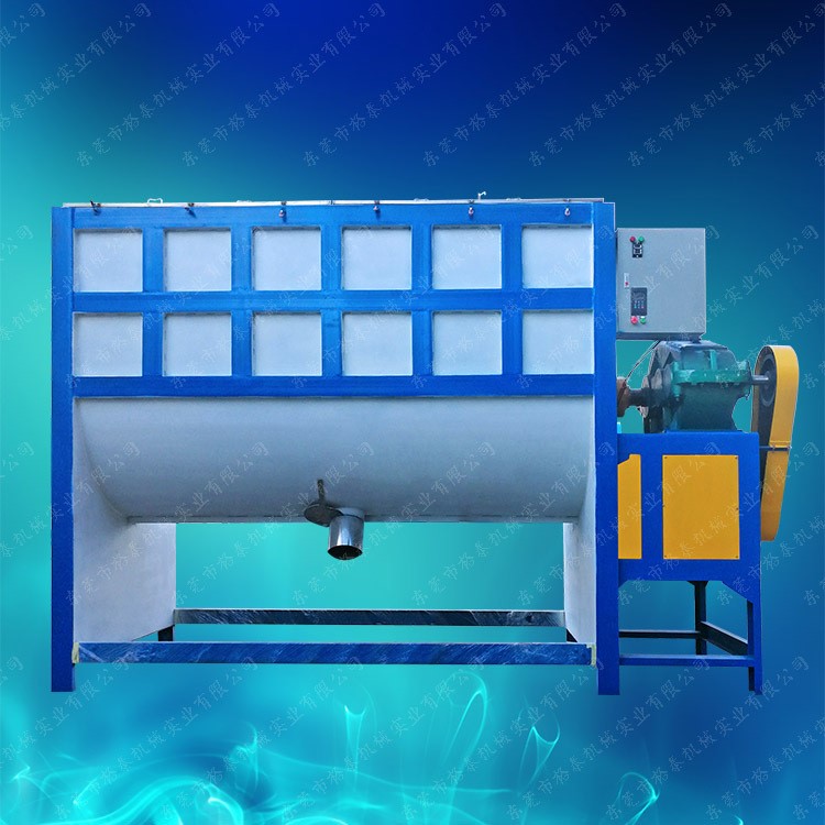 廠家直銷 金魚飼料小顆粒  塑料顆粒粉末加熱臥式攪拌混合機(jī)