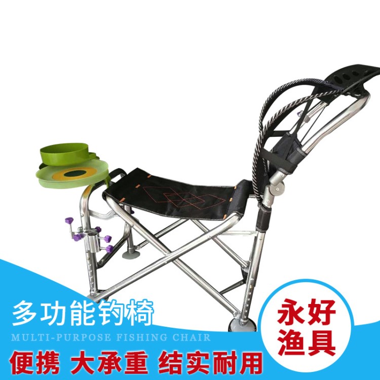 廠家批發(fā)釣魚椅 戶外折疊椅釣椅椅子 漁具垂釣用品 釣魚凳子
