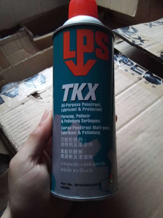 美國樂配滲LPS 多功能滲透松銹及潤滑劑 02016