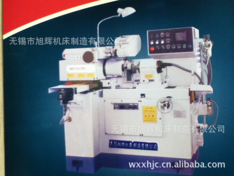 MB21/CNC半自動數(shù)控內(nèi)圓磨床