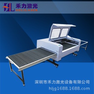 供應深圳吉林長春服裝輔料加工廠激光裁床/皮鞋鞋面激光切割機