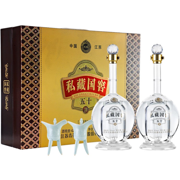 洋河鎮(zhèn)白酒私藏國窖42度禮盒濃香型白酒500ml*2瓶裝高糧食酒