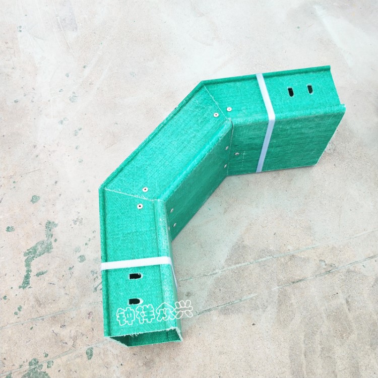 槽式玻璃鋼橋架彎頭 電纜橋架水平轉(zhuǎn)角玻璃鋼橋架配件
