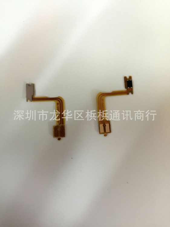 適用于OPPO R7S 開機排線 OPPOR7SM手機開關(guān)機按鍵電源側(cè)鍵排線