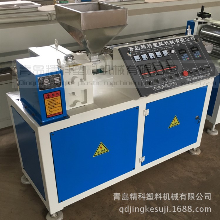 TPU防水拉鏈設備 尼龍拉鏈包覆TPU防水層生產設備