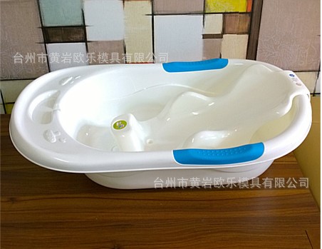 寶寶洗澡盆模具 小孩浴盆浴桶注塑模具  PP模具加工