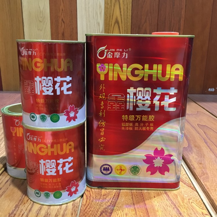 膠 裝飾板材家具塑膠皮革粘合膠 強(qiáng)力粘合劑