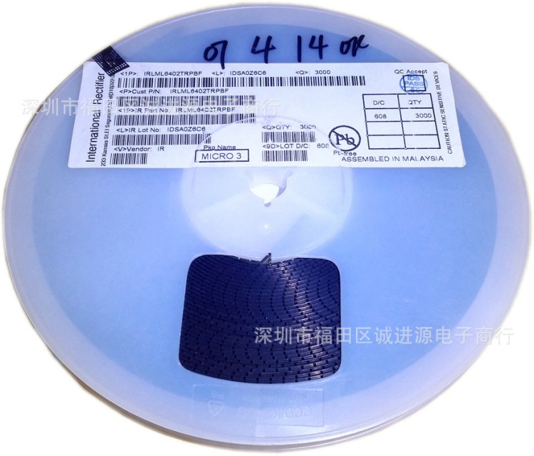 供應貼片二三極管BAS7005-7 原裝現貨 價格供應
