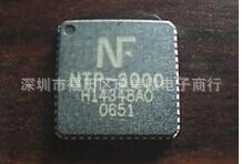 液晶數(shù)字芯片 NTP-3000  NTP3000 全新原裝  現(xiàn)貨熱賣